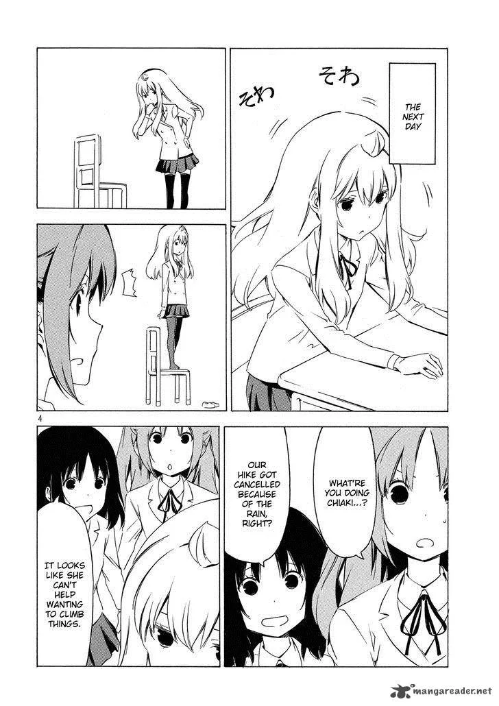 Minami-ke Chapter 293 page 4