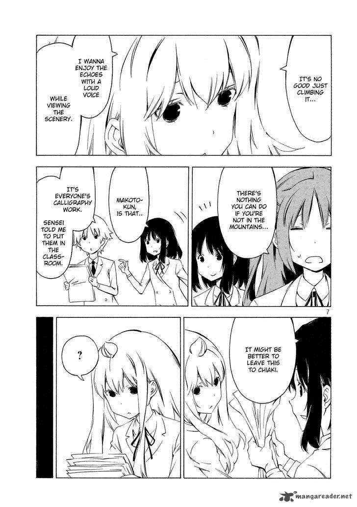 Minami-ke Chapter 293 page 7