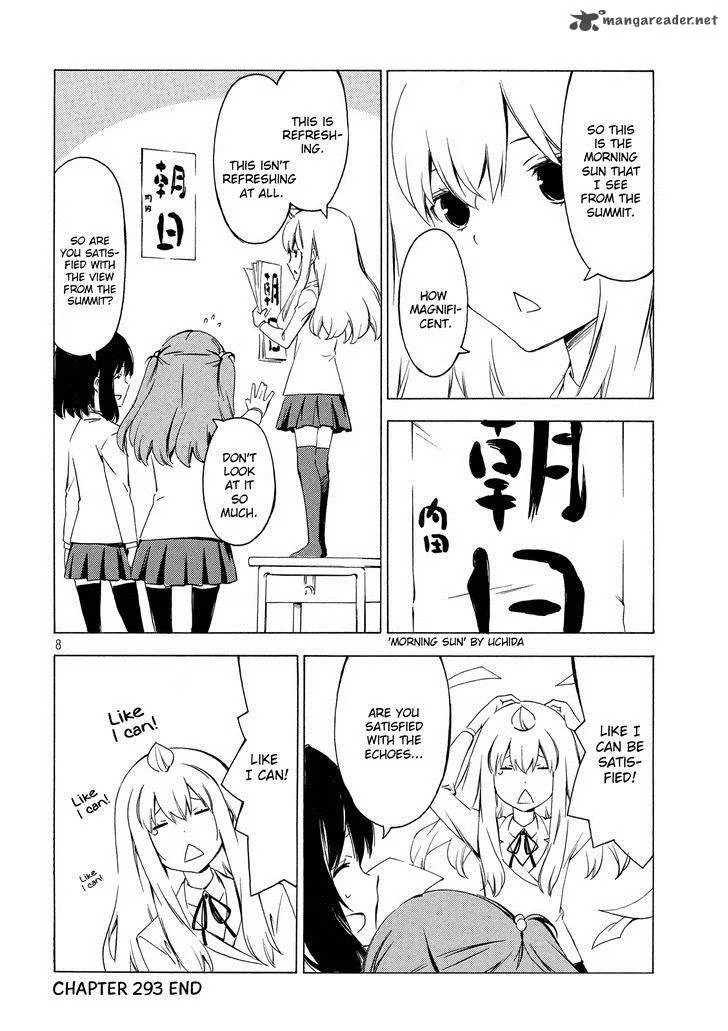 Minami-ke Chapter 293 page 8