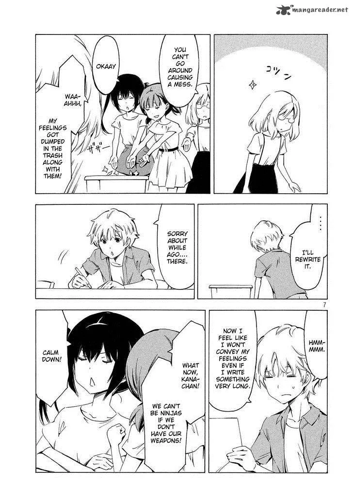 Minami-ke Chapter 298 page 7
