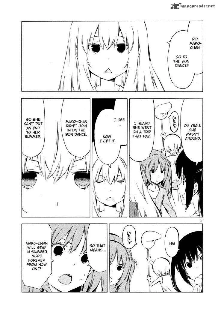 Minami-ke Chapter 299 page 5