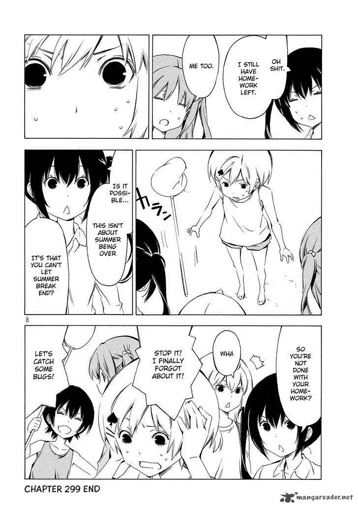 Minami-ke Chapter 299 page 8
