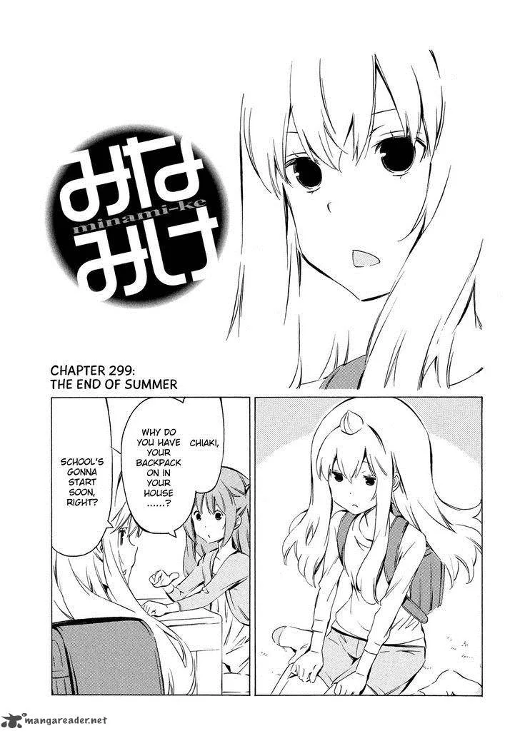 Minami-ke Chapter 299 page 1