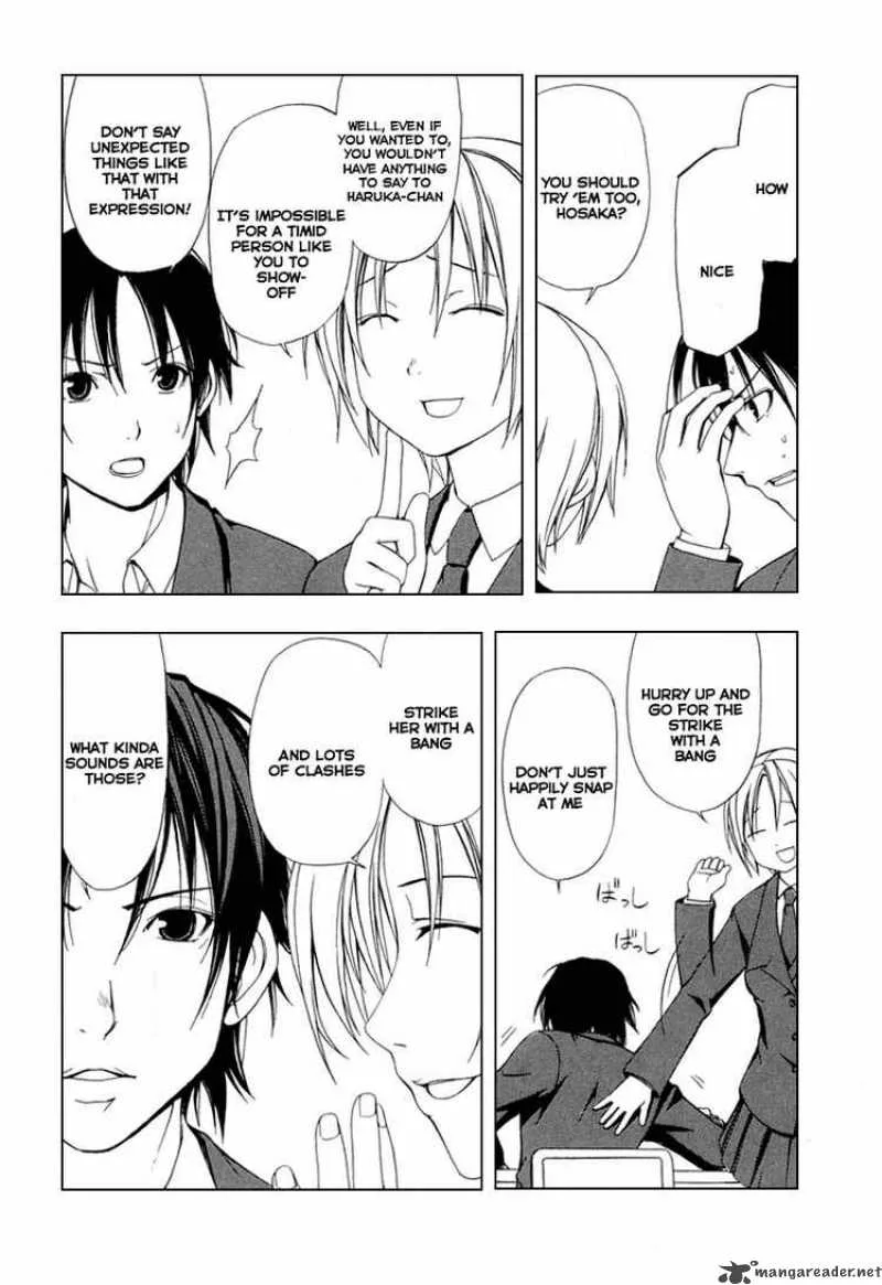 Minami-ke Chapter 30 page 3