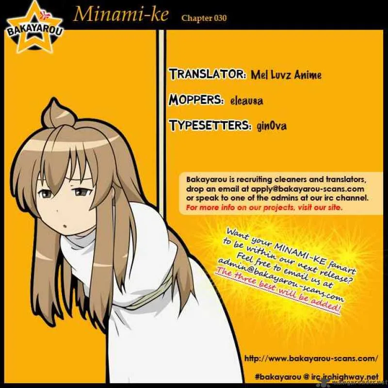 Minami-ke Chapter 30 page 10