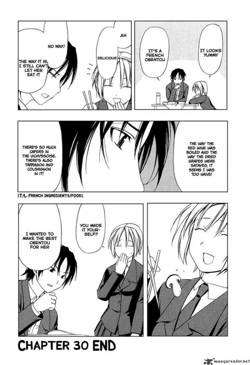 Minami-ke Chapter 30 page 9