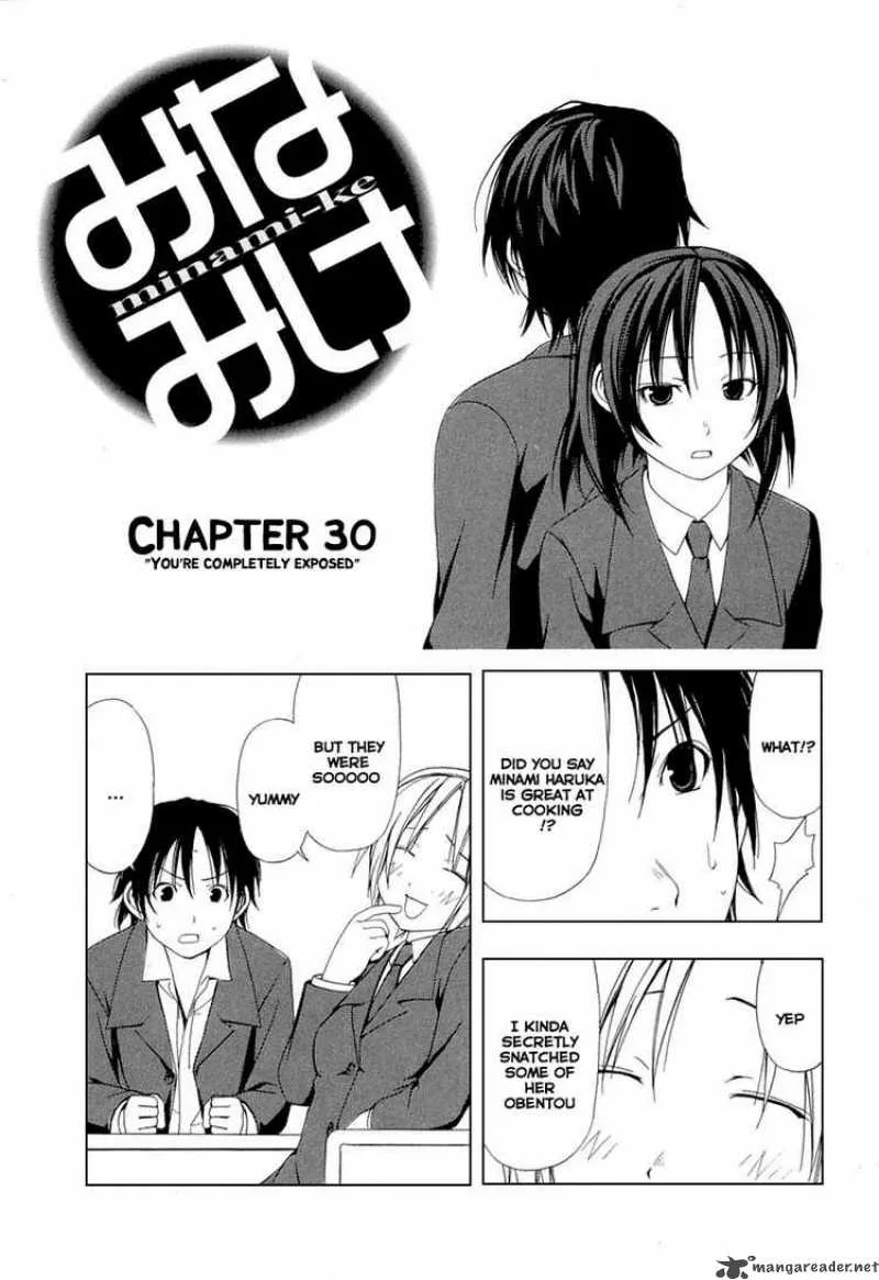 Minami-ke Chapter 30 page 2