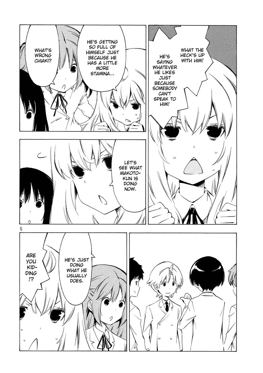 Minami-ke Chapter 303 page 6