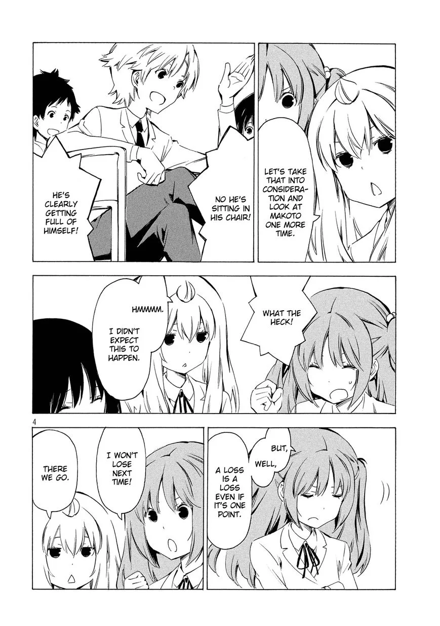 Minami-ke Chapter 303 page 4