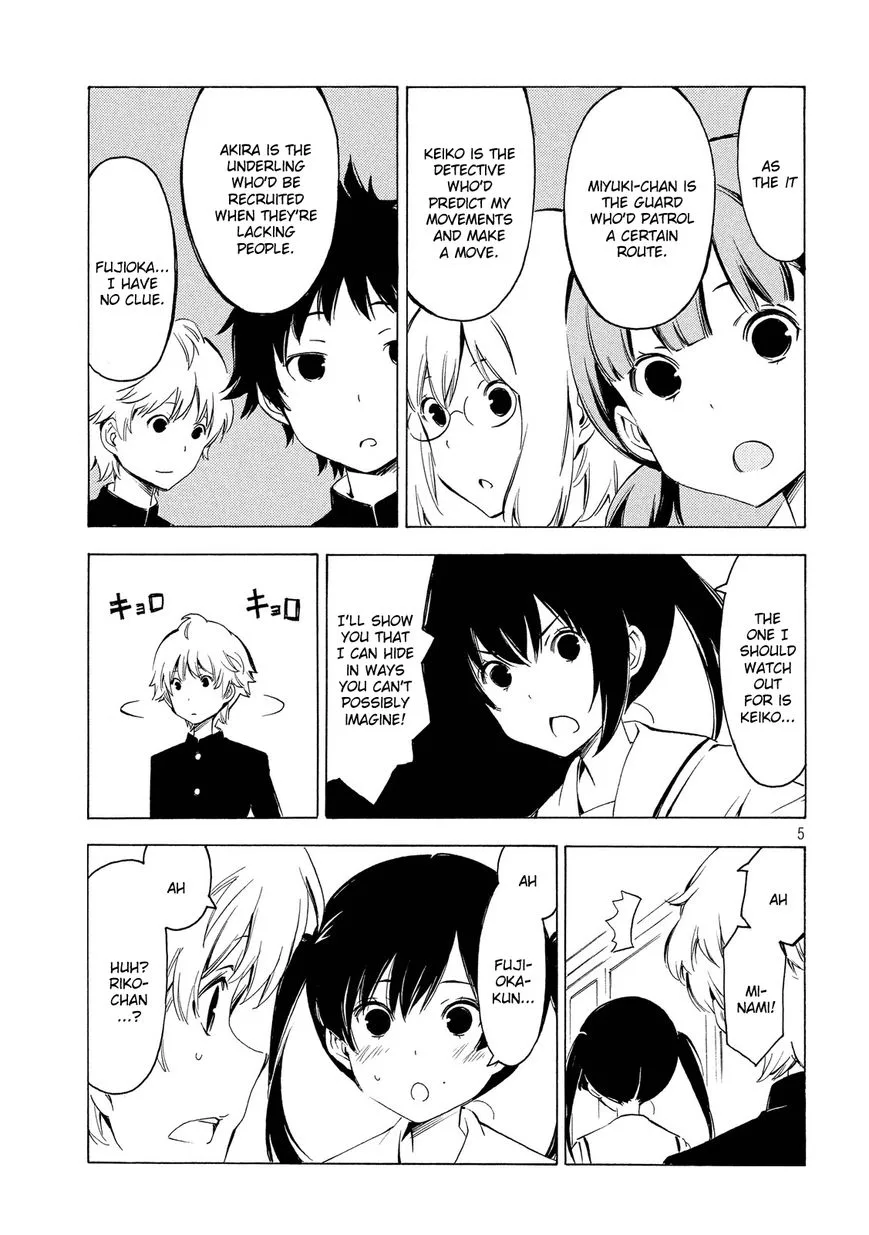 Minami-ke Chapter 304 page 5
