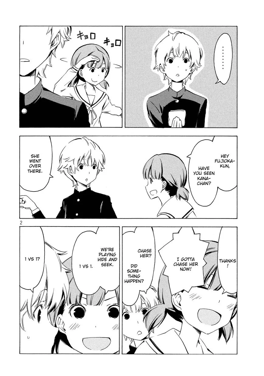 Minami-ke Chapter 304 page 2