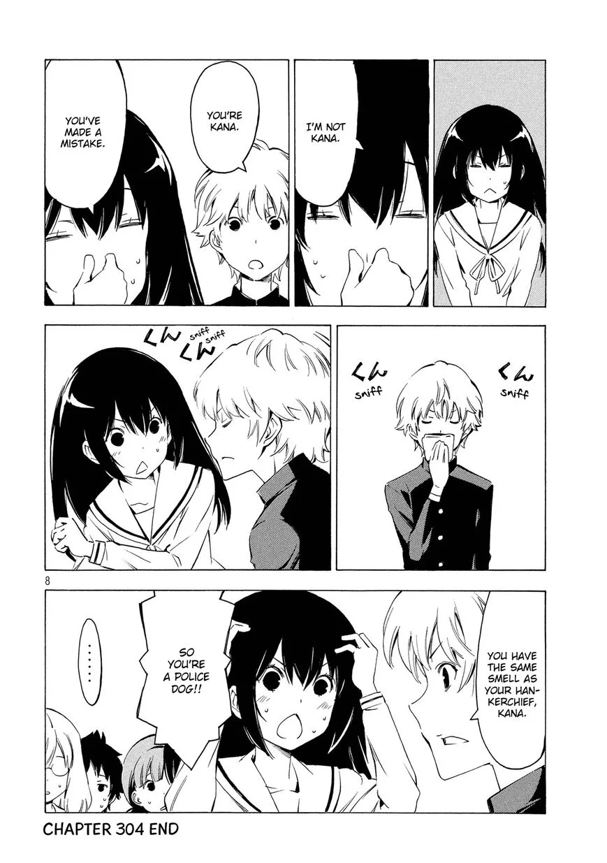 Minami-ke Chapter 304 page 8