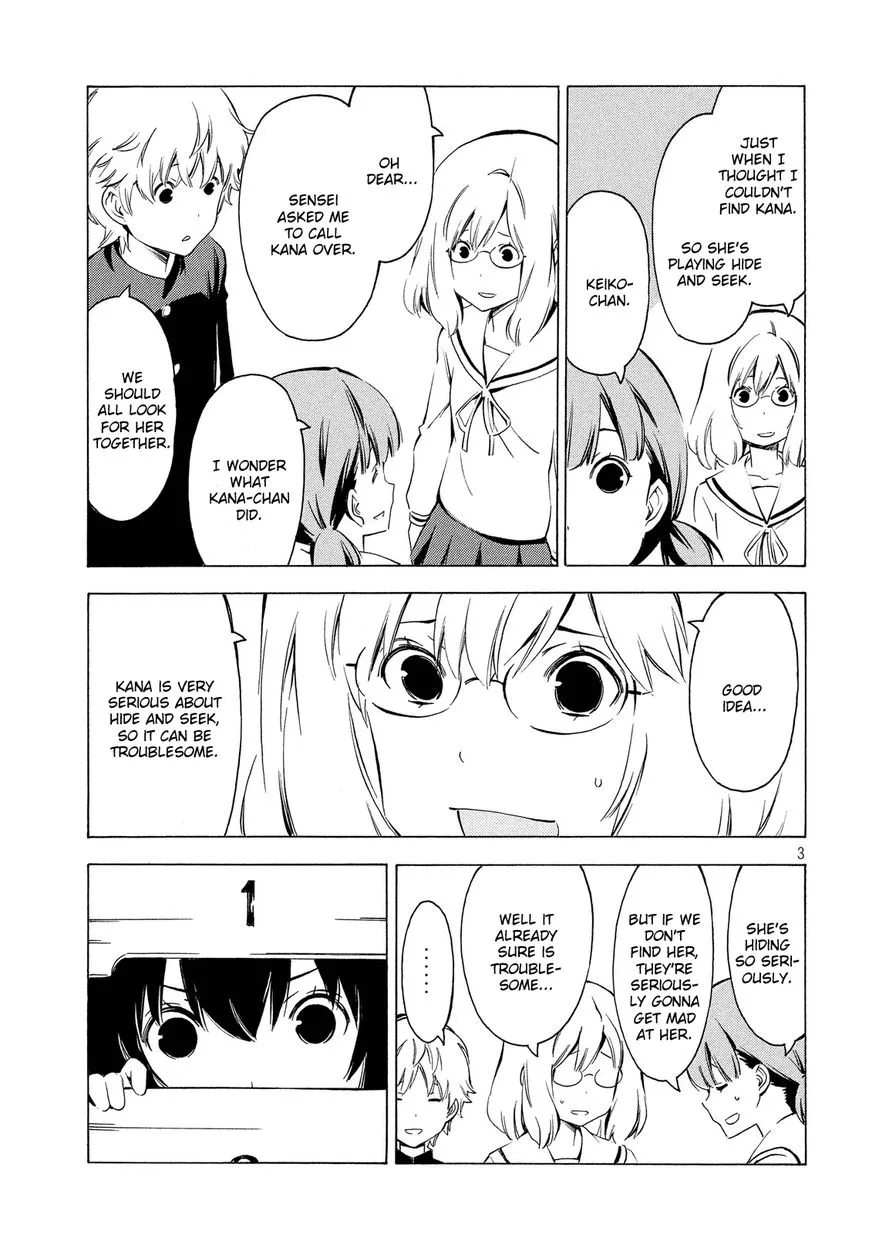 Minami-ke Chapter 304 page 3