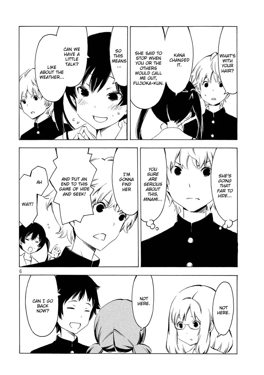 Minami-ke Chapter 304 page 6