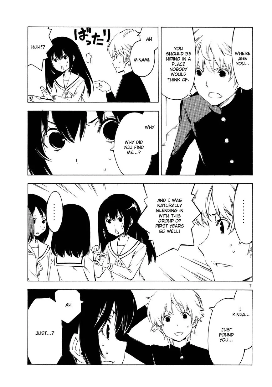 Minami-ke Chapter 304 page 7