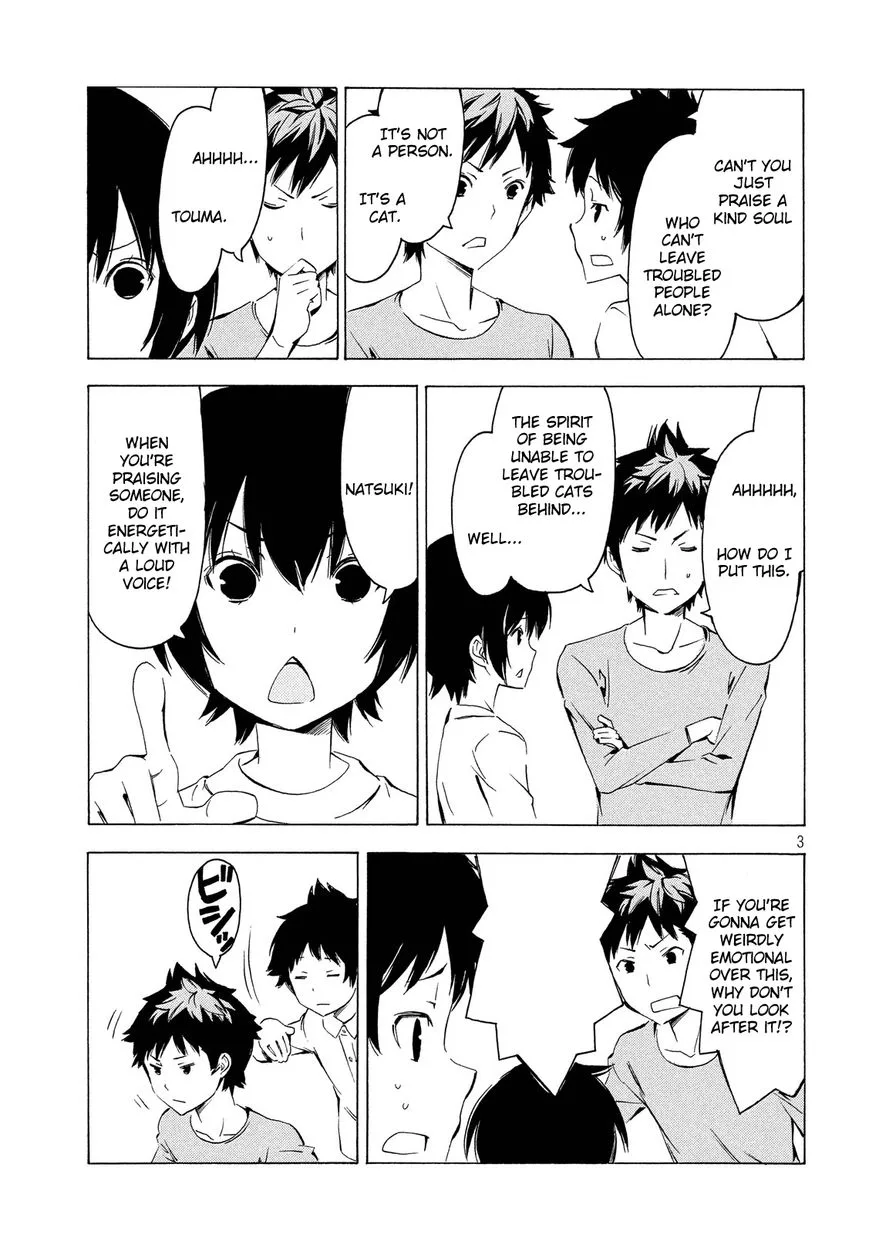 Minami-ke Chapter 305 page 3
