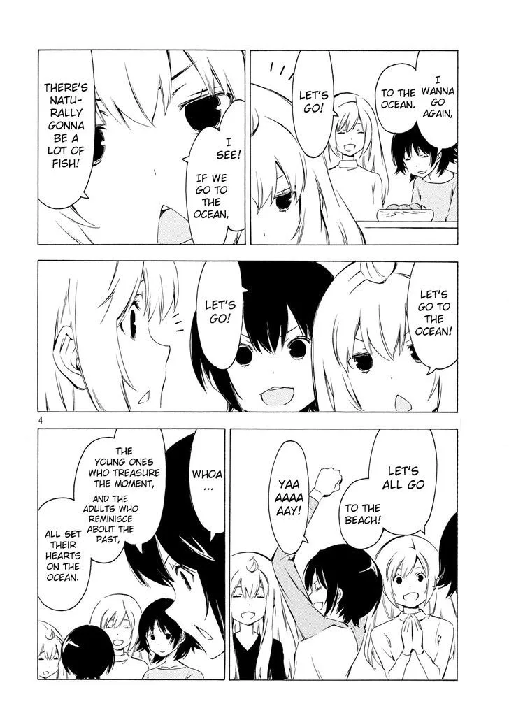 Minami-ke Chapter 306 page 4