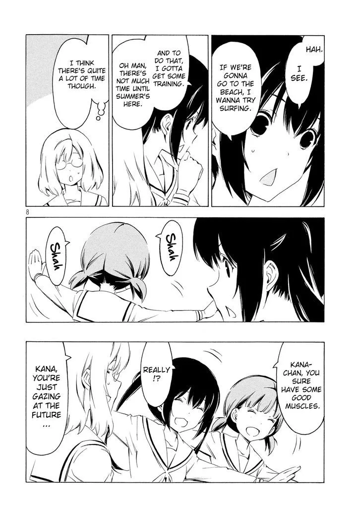 Minami-ke Chapter 306 page 8