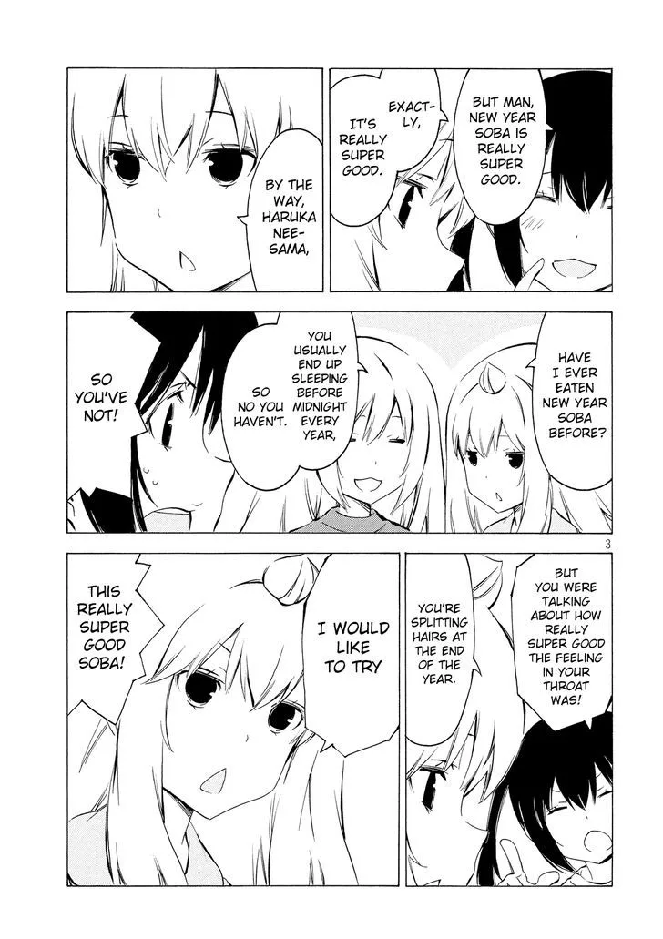 Minami-ke Chapter 307 page 3