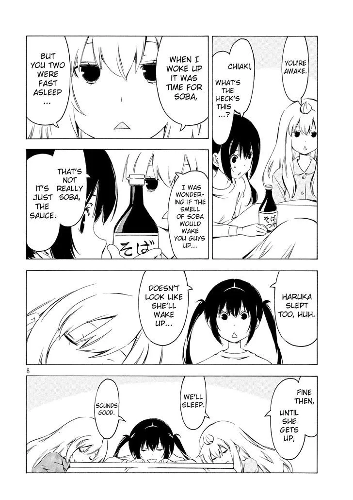 Minami-ke Chapter 307 page 8