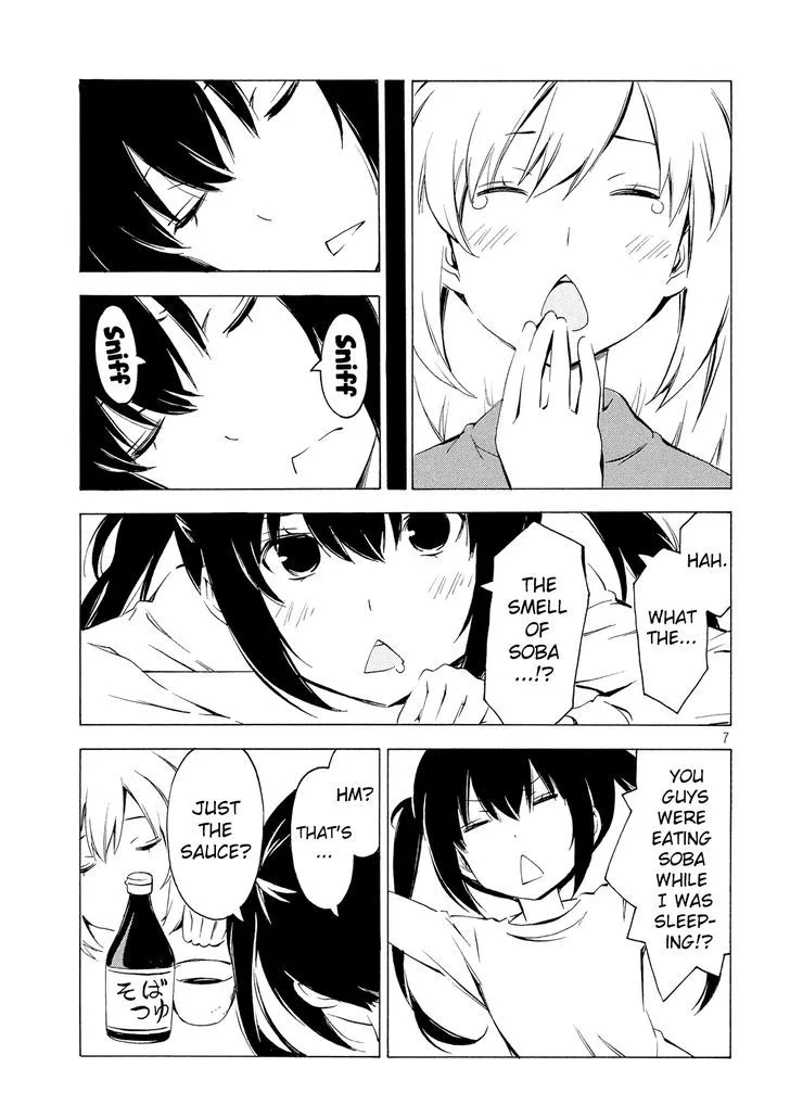 Minami-ke Chapter 307 page 7