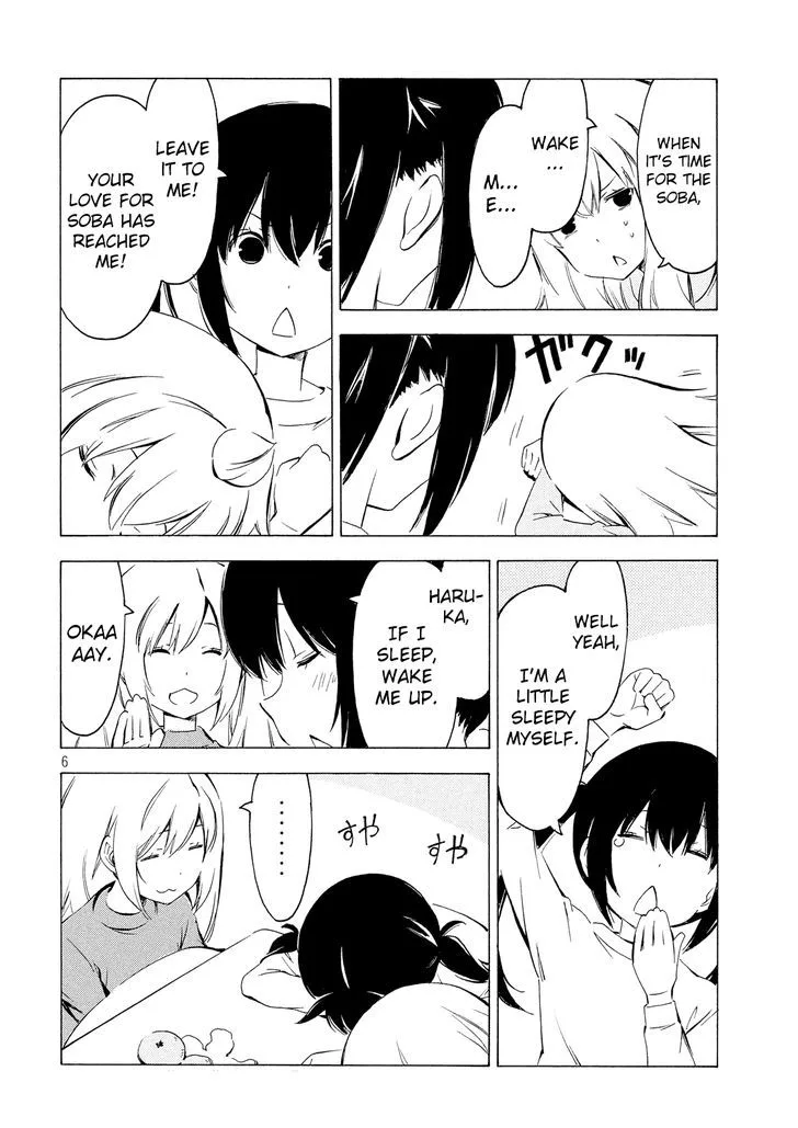 Minami-ke Chapter 307 page 6