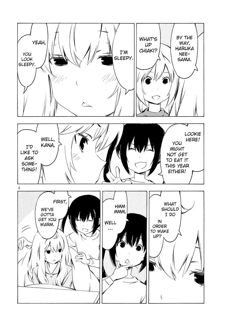 Minami-ke Chapter 307 page 4