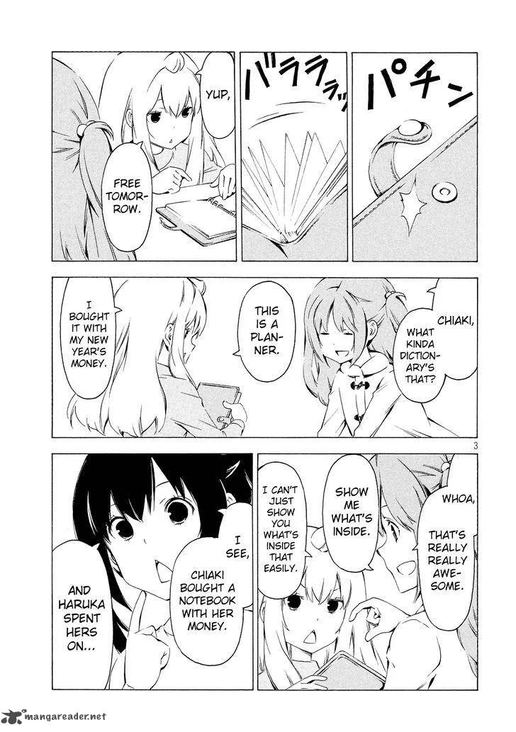 Minami-ke Chapter 308 page 3