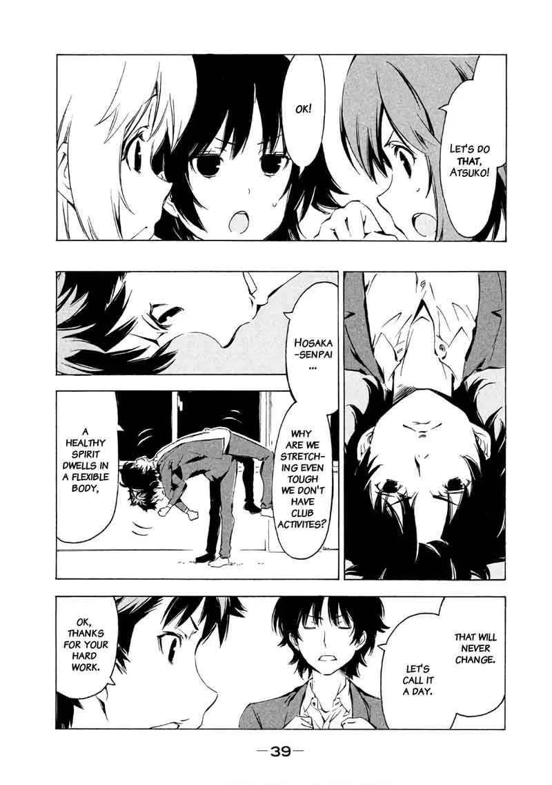 Minami-ke Chapter 309 page 8