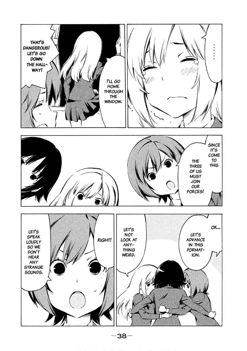 Minami-ke Chapter 309 page 7