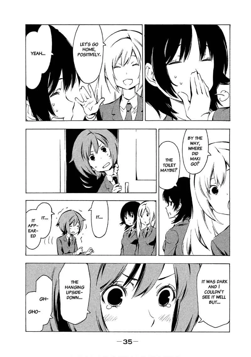 Minami-ke Chapter 309 page 4