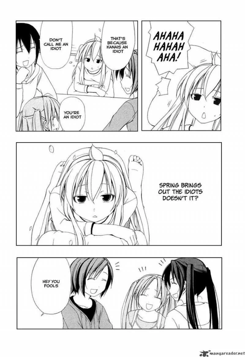 Minami-ke Chapter 31 page 2