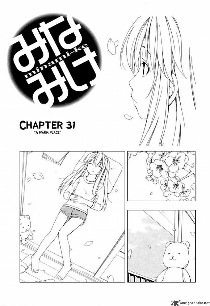 Minami-ke Chapter 31 page 1