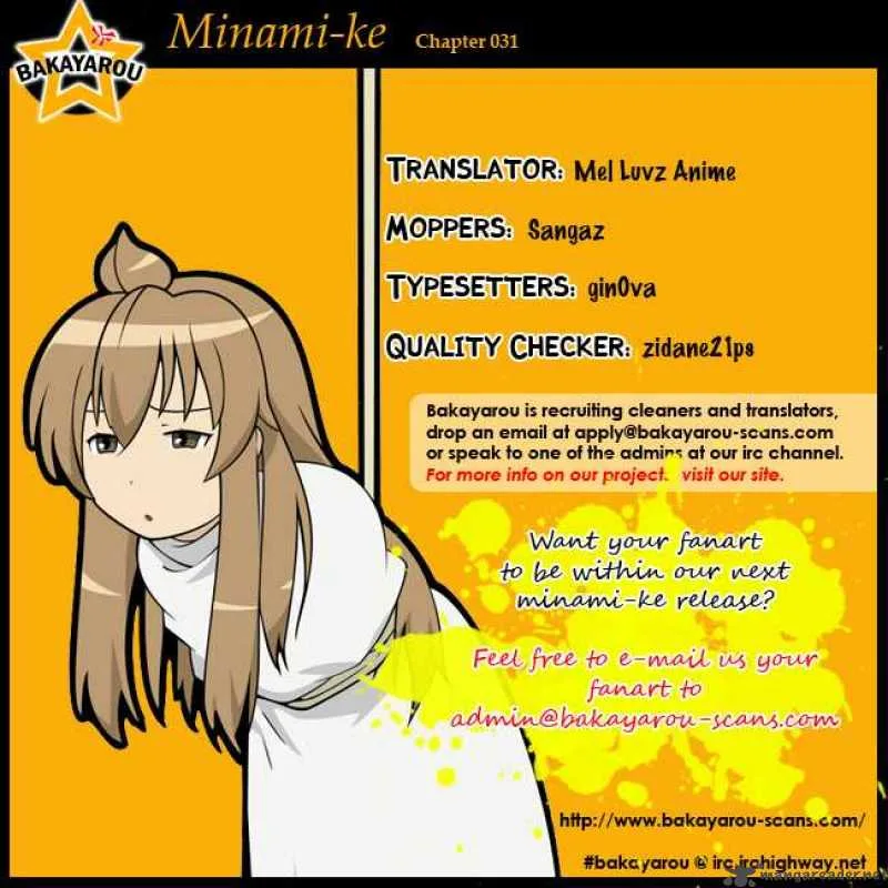 Minami-ke Chapter 31 page 10
