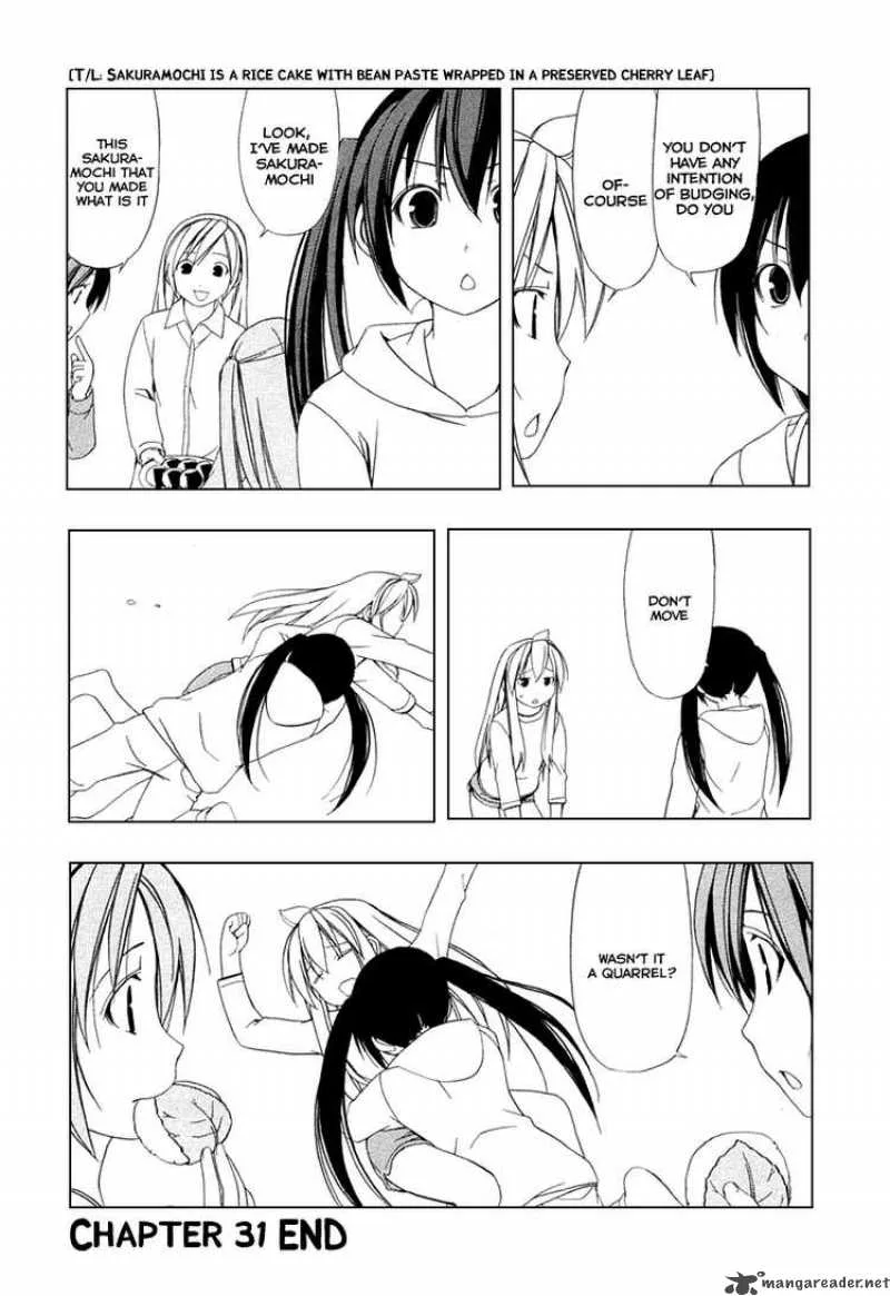 Minami-ke Chapter 31 page 8