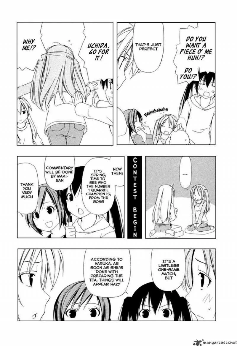 Minami-ke Chapter 31 page 4