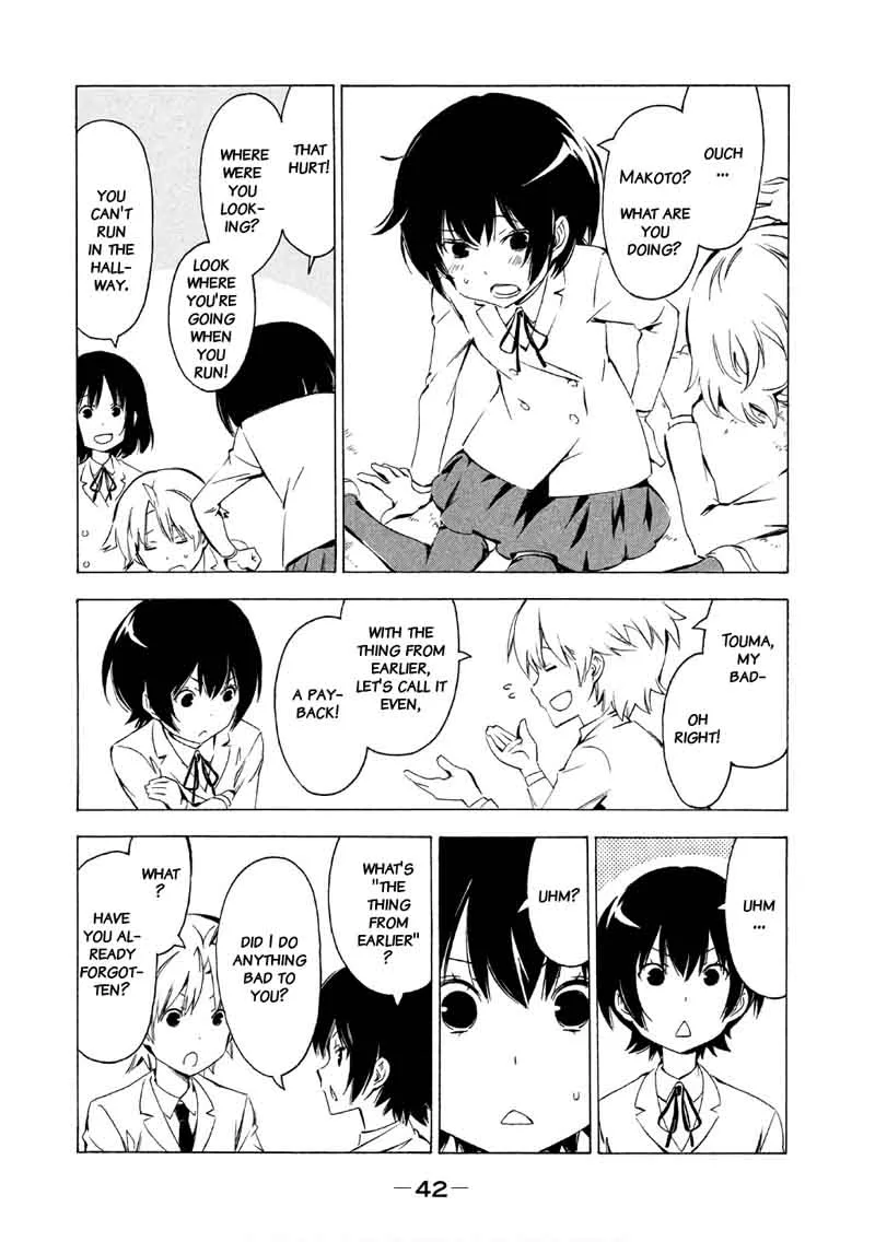 Minami-ke Chapter 310 page 2