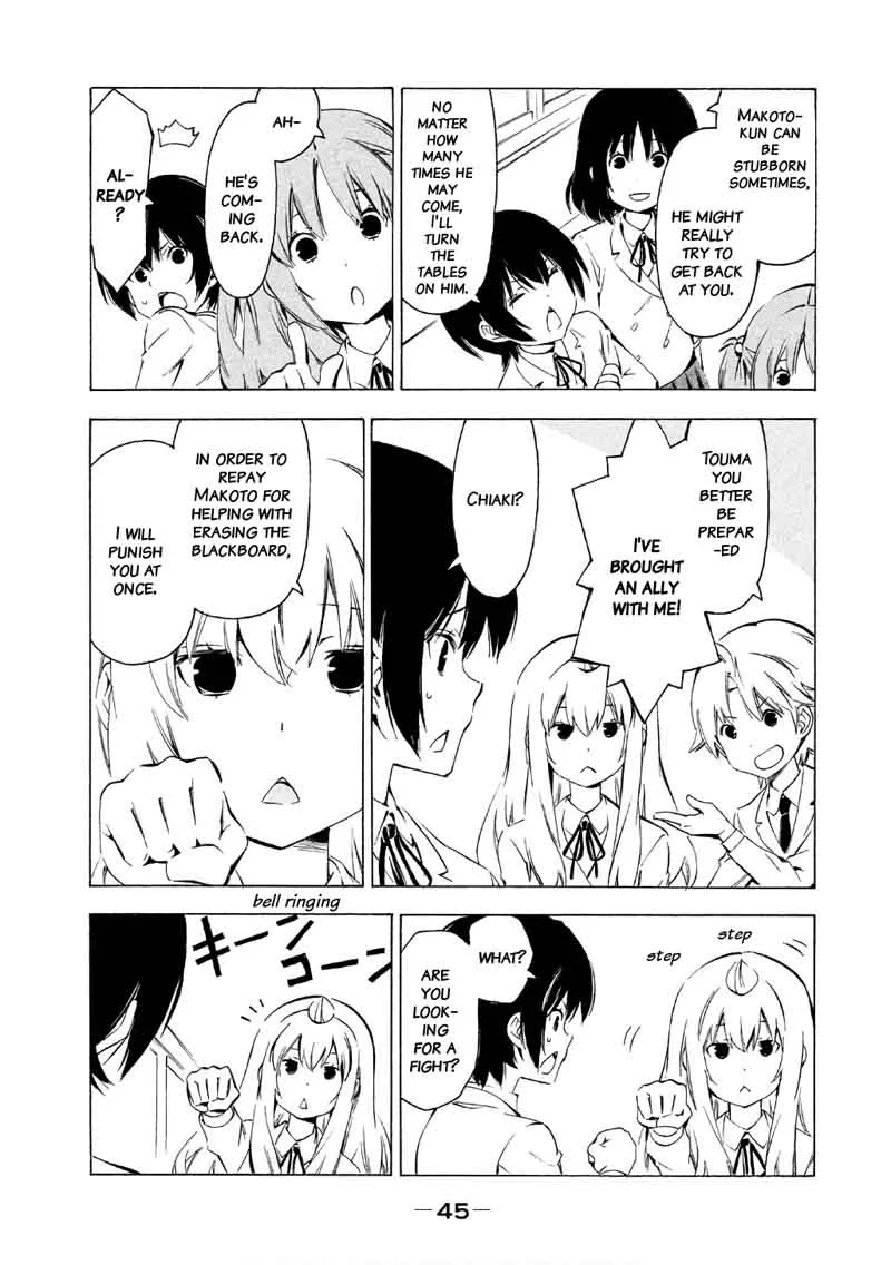 Minami-ke Chapter 310 page 5