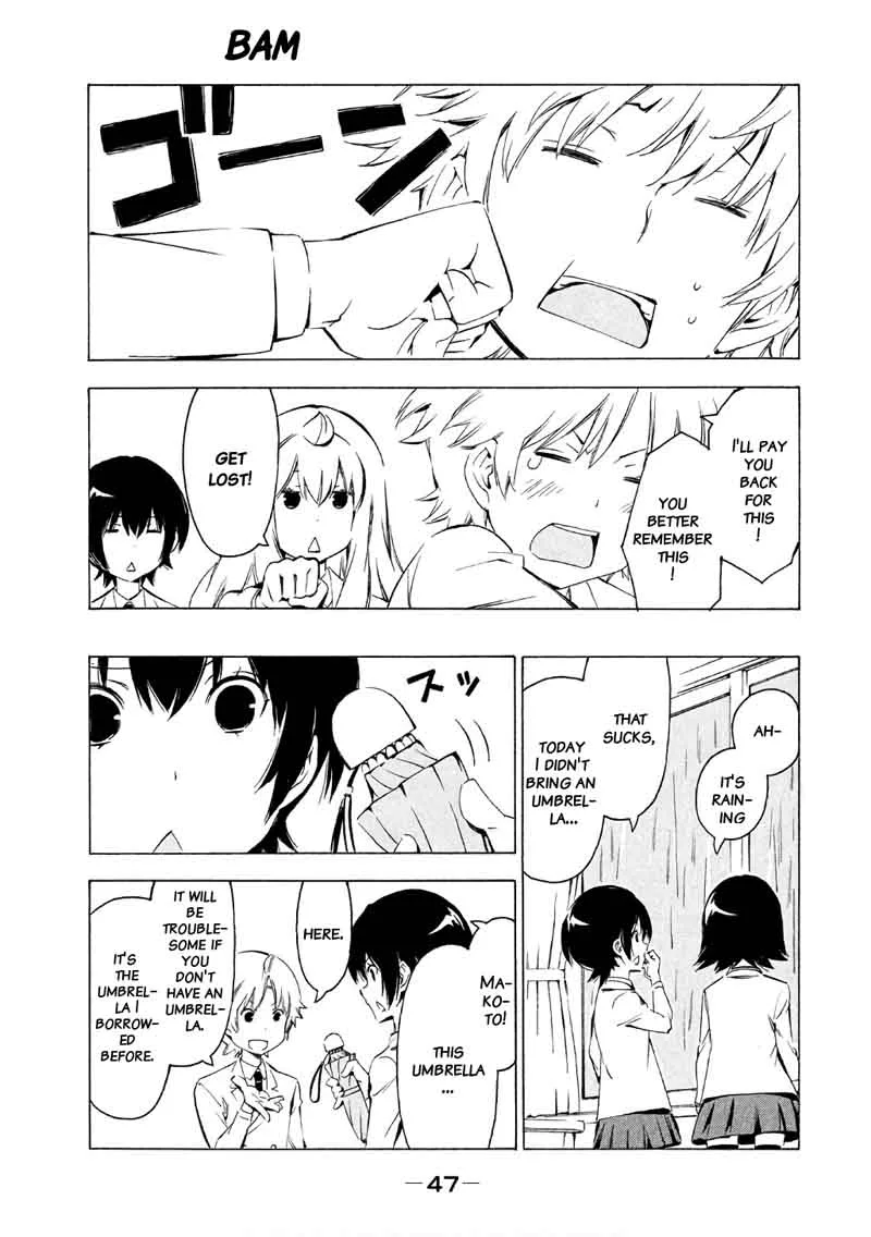 Minami-ke Chapter 310 page 7