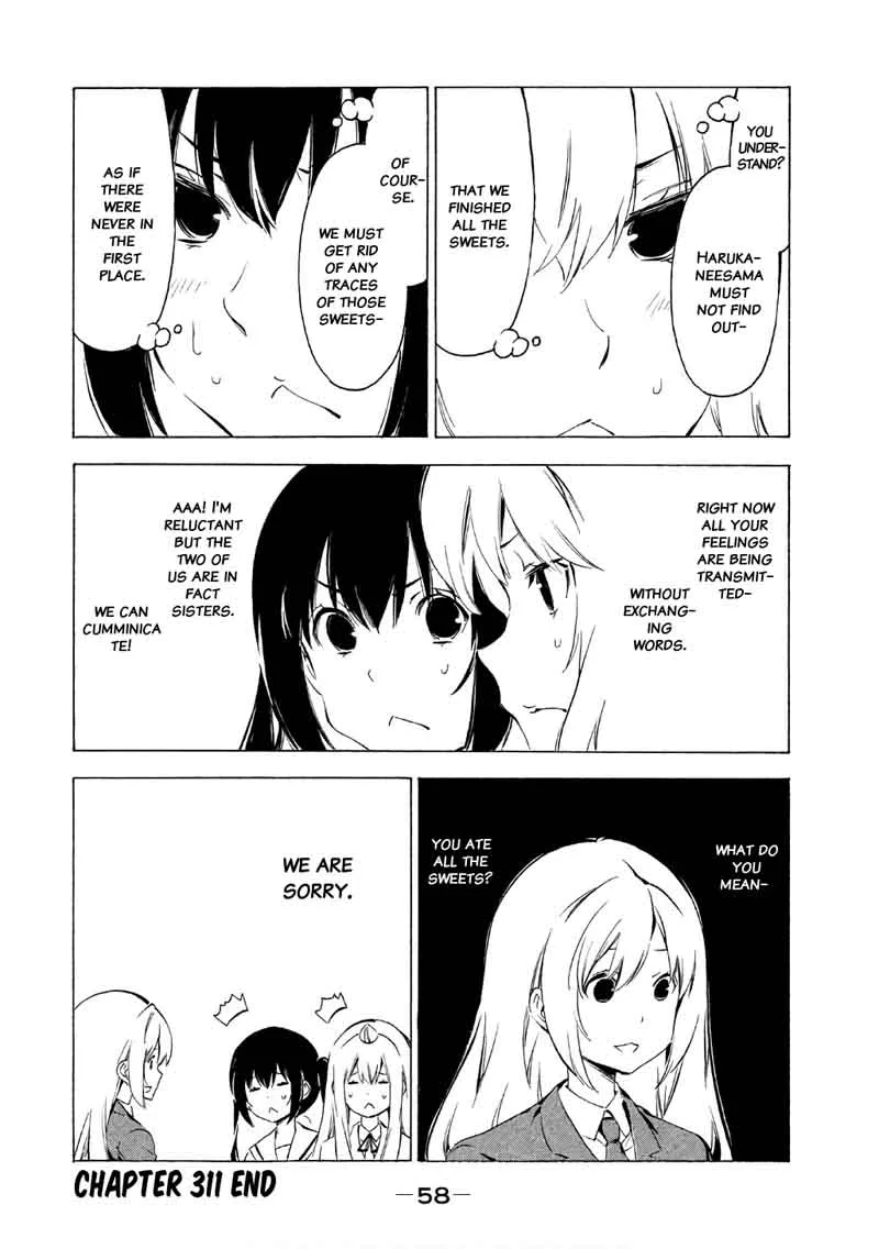 Minami-ke Chapter 311 page 9