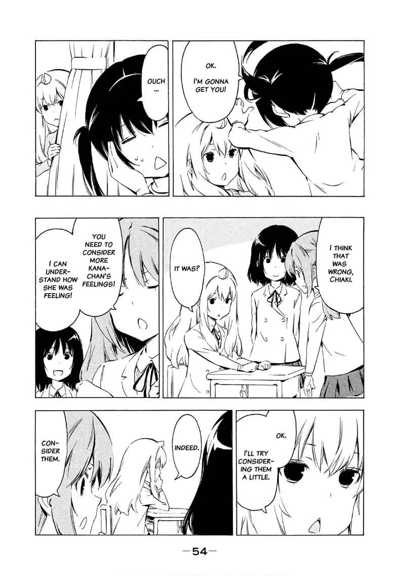 Minami-ke Chapter 311 page 5