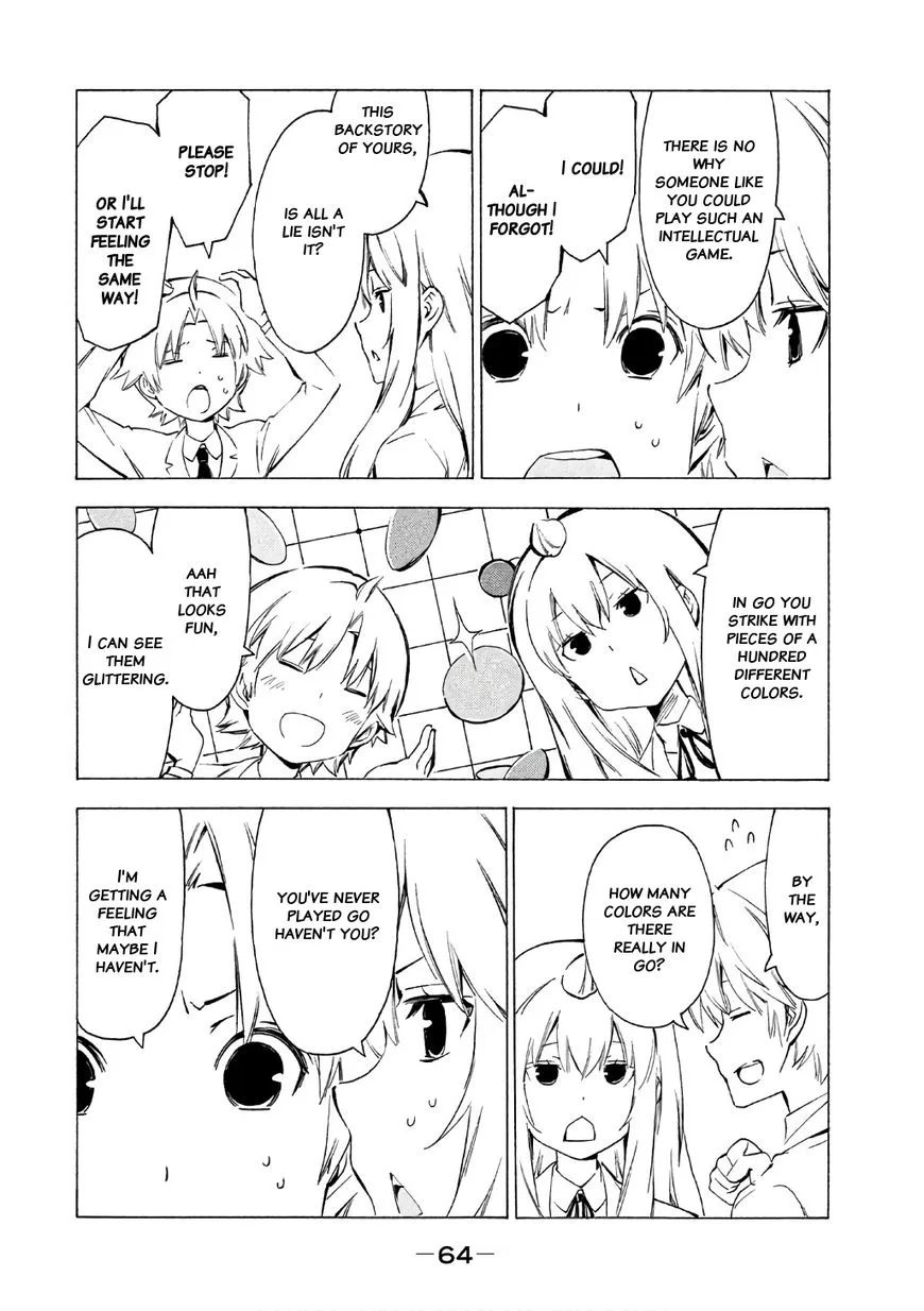 Minami-ke Chapter 312 page 6
