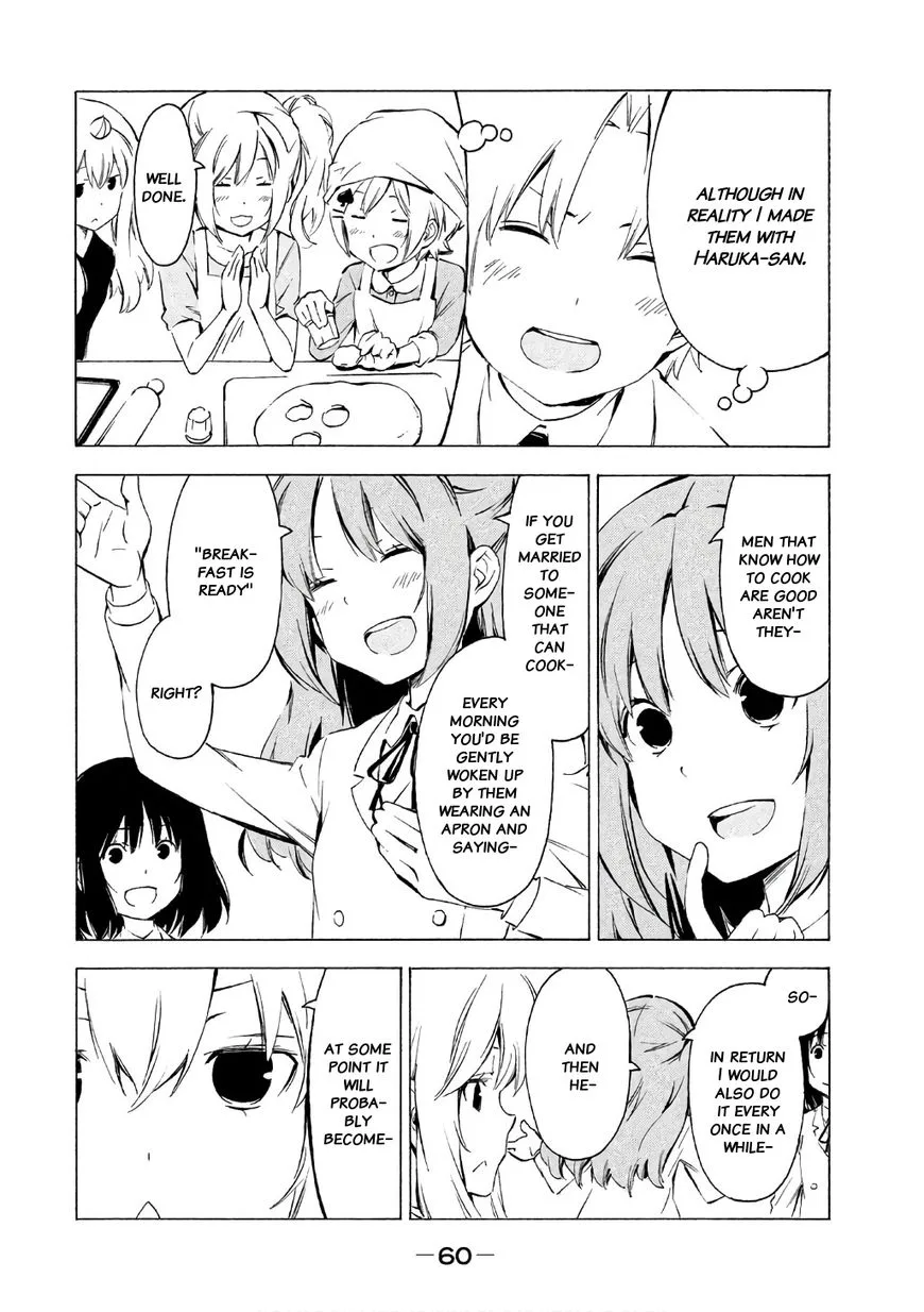 Minami-ke Chapter 312 page 2