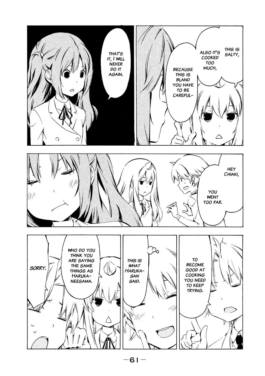 Minami-ke Chapter 312 page 3