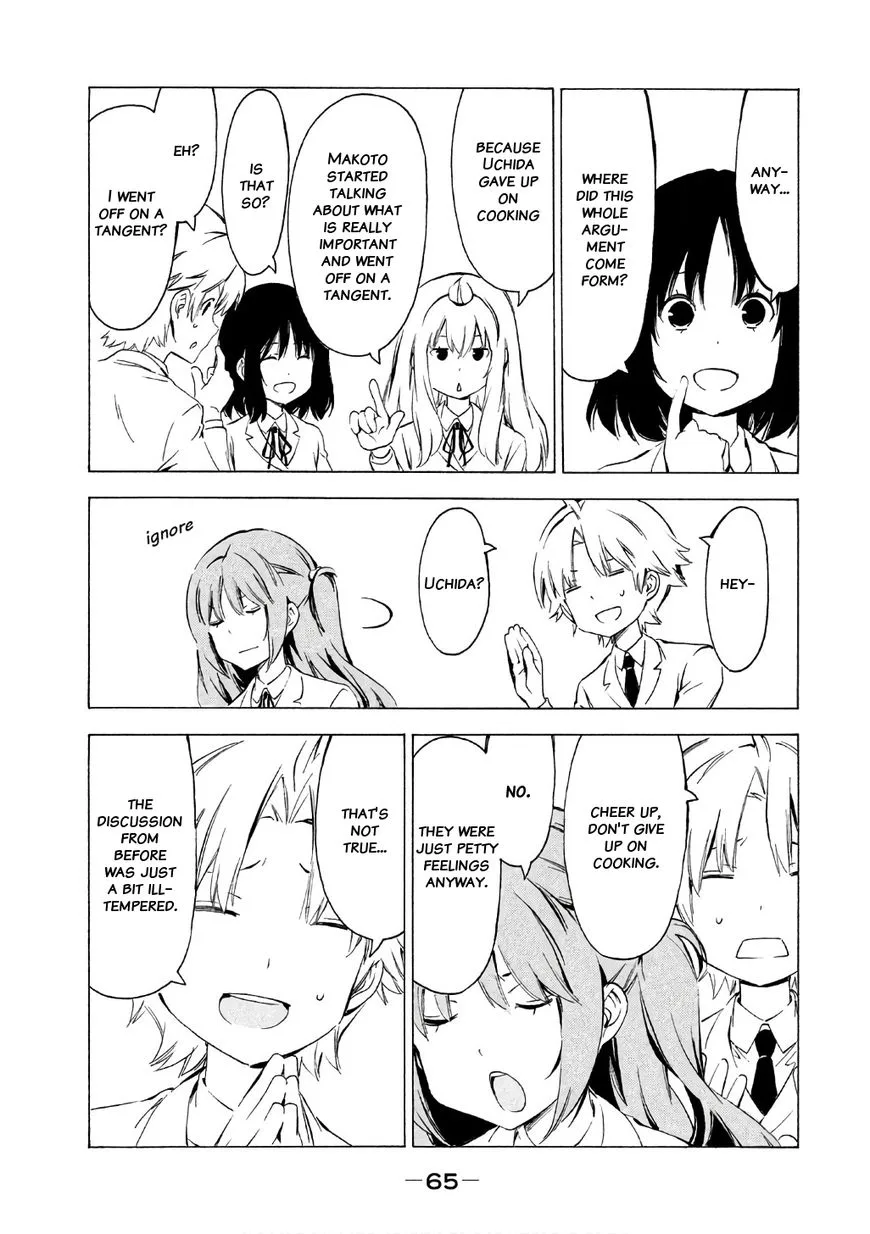 Minami-ke Chapter 312 page 7