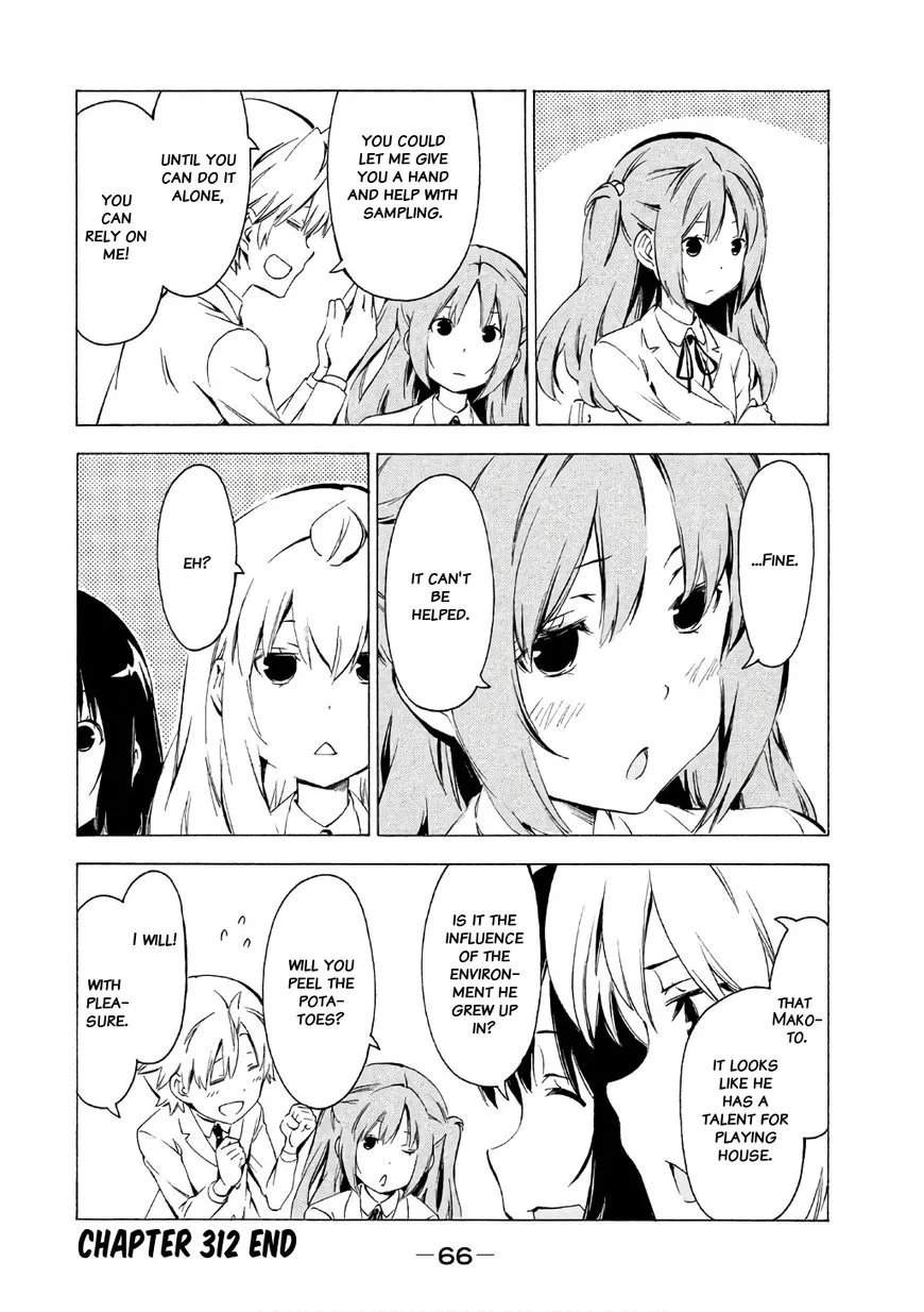 Minami-ke Chapter 312 page 8