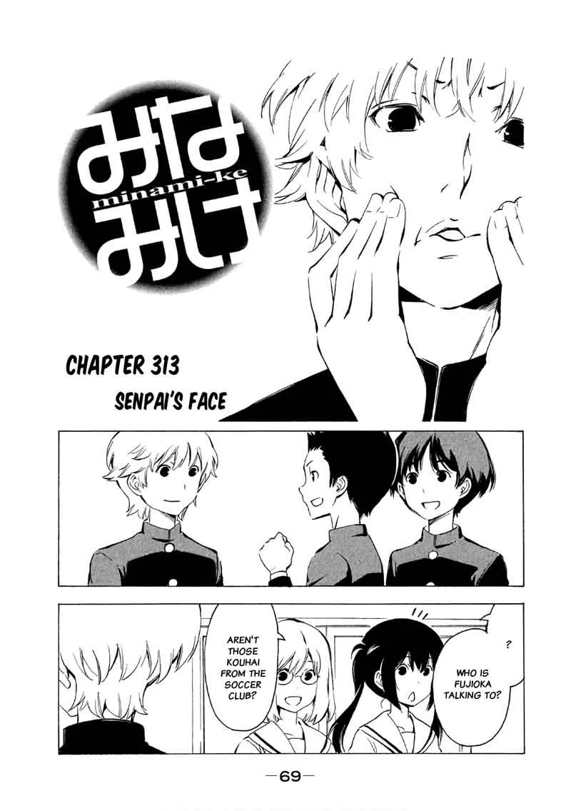 Minami-ke Chapter 313 page 2