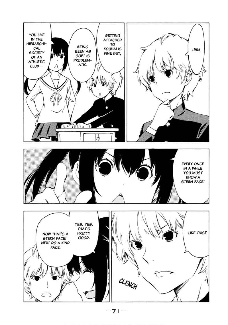 Minami-ke Chapter 313 page 4