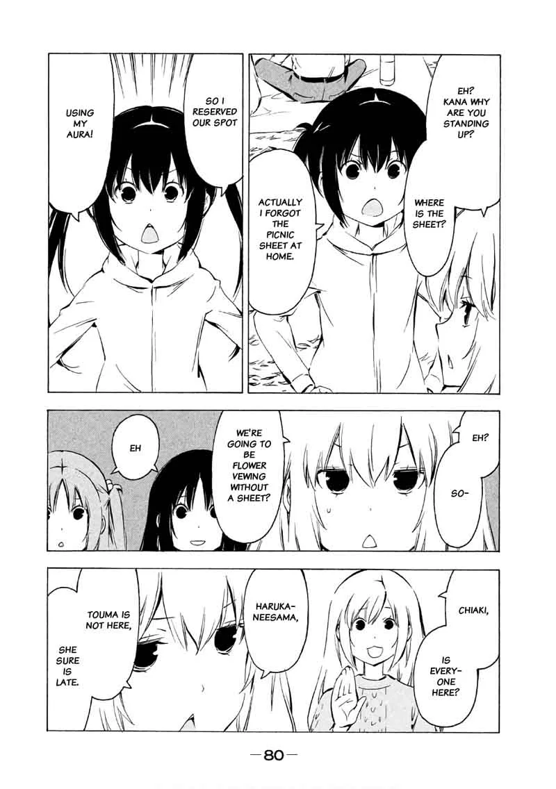 Minami-ke Chapter 314 page 4