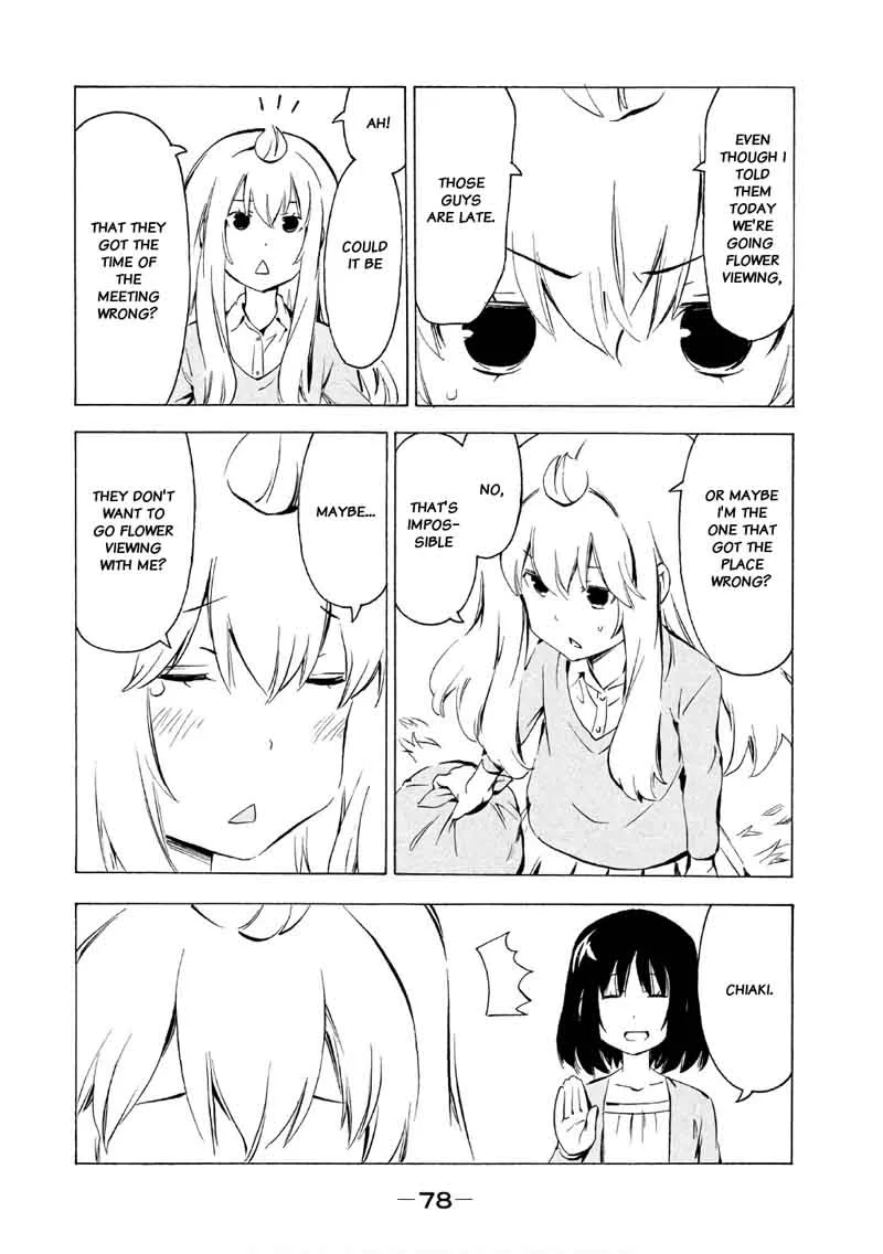Minami-ke Chapter 314 page 2